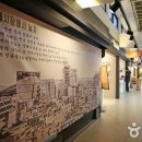 주전부리 집합소