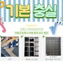 휘트니스 케어 네이버블로그