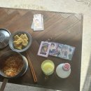 GS25금산번영점 이미지