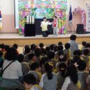 광도유치원 이미지