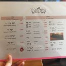 토토떡볶이 이미지