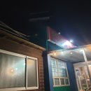 [제주_한림] 제주 '봉덕뜨락', 금능&협재 해수욕장 근처 중국집, 내돈내먹, 솔직후기