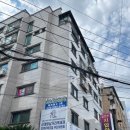 맑은손안마원 이미지