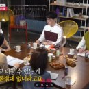 라이징PT 이미지