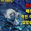 만복 PC 이미지