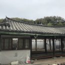 수선마을