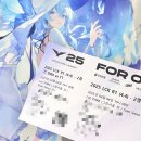 그랑불루게임파크 | [T1] LCK R1 롤파크 직관 후기 - 총 6경기 (티원, etc) ᕷ₊·