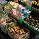 늘할인마트 이미지