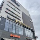 가성비좋은 당진 고기집 추천 명륜진사갈비 기지시점