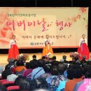 숭덕경로당 이미지