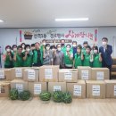 산격1동 행정복지센터 이미지