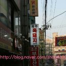 CU 주안점 이미지