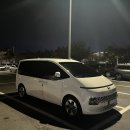 최신카경정비 이미지