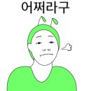 정육킹 - 천안시 서북구 성환11길 39 | 정육킹