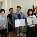 함월초등학교