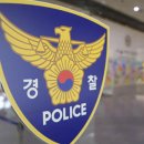 동성모텔 이미지