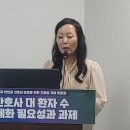 본병원(3대) 이미지