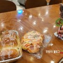 파리바게뜨 천곡중앙점 이미지