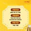 단하이 이미지
