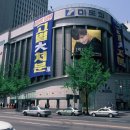 주식회사 미도파