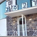 보문상사 이미지