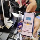 레이팜코리아 주식회사 이미지