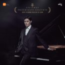 (공연) 스타인웨이 위너 콘서트 이미지