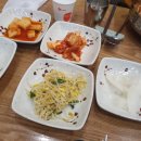 파리바게뜨검암2지구