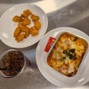 맥스치킨 - 청주시 흥덕구 | 롯데맥스 베이컨토마토파스타 + 크리스피치킨 후기