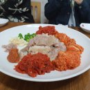 야음보쌈