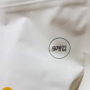 픽펫 | 소중한 반려견 치석제거를 위해 잇츄로 이빨관리