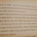 문학서적 이미지