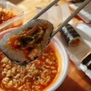 씨유수원IC점 | 팔도김치왕뚜껑&amp;GS삼겹살김밥_편의점라면 gs편의점음식추천 편의점택배_구매후기