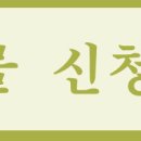 23. 솔관련 서적 정보 1 이미지
