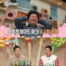 난말경로당 이미지