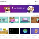 놀자 헤럴드경제