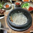 장안돌판삼겹살