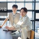 셈틀시스템 이미지