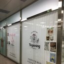 바이미인 | <안동/경북도청> 경북도청 예천 속눈썹펌 추천 솔직후기 “비기닝바이비니”