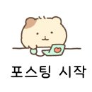 에메랄드로102번길 이미지