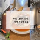동판교로52번길 이미지