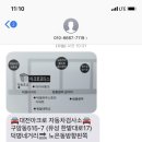 구암동515 이미지