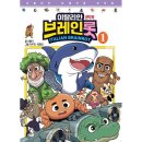 고은문화사