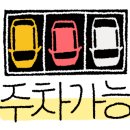 명원공인중개사사무소 이미지