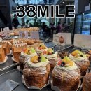 38마일 이미지