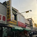 대영수입품 이미지