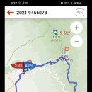 신계 이미지