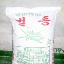 일반백미 벌등쌀 20kg 2008년 맛조은 쌀 오늘만특가 37,500원 이미지