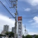 옛수원갈비 이미지