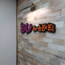 티나 에스테틱 이미지